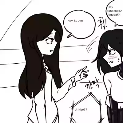 Page 41 of DYE Episode 3
