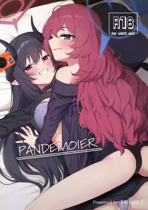 (C106) [Khaos Distance (Keise.)] PANDEMOIER (Blue Archive)