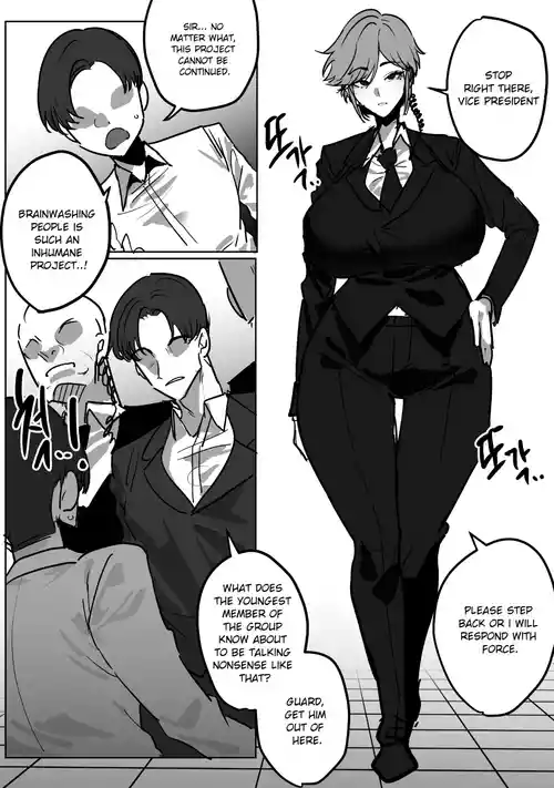 [Butter Margarine] Cool-headed bodyguard's vulgar brainwashing - 냉철한 보디가드 천박세뇌