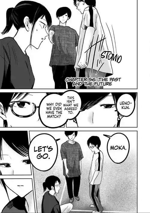 [Nakaura Tomoki] Ueno-kun wa Kaihatsu-zumi Dai 56 wa | Ueno-kun Has Been Developed Chapter 56 [English]