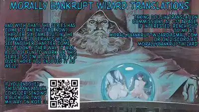 Page 82 of [utsuro_butai] Saimin, Kakete Mite | Hypnosis, Give it a Try - Chapter 6 [English] [Morally Bankrupt Wizard Translations]