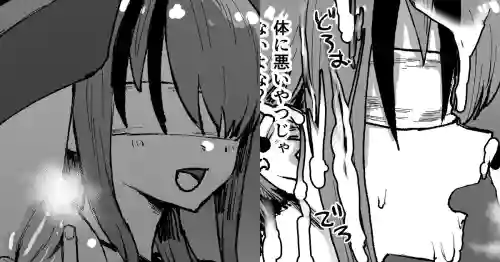 [消すぐあ] ptち落書き (にじさんじ)