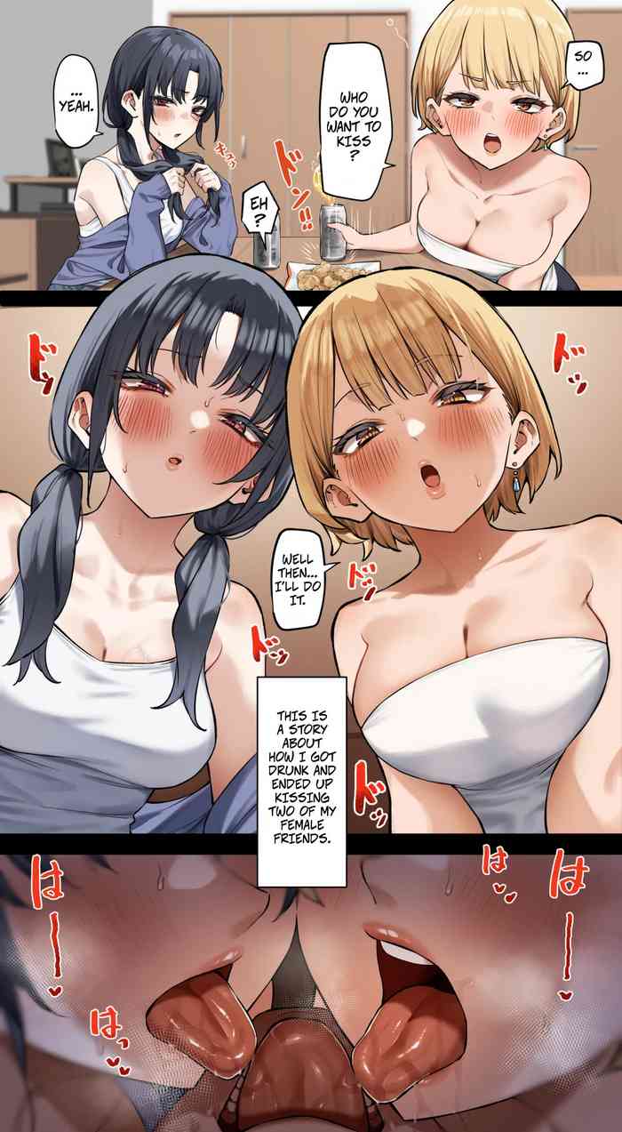 Onna Tomodachi Futari to Perochuu suru Hanashi | A Story About Kissing 2 Female Friends