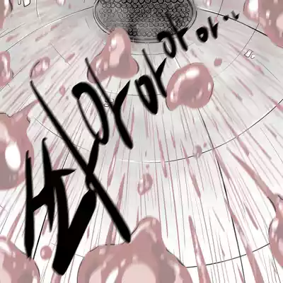 Page 116 of DYE Episode 32