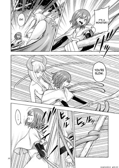 Page 11 of Tabibito no Mahoutsukai English
