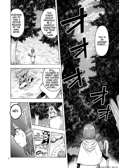 Page 9 of Tabibito no Mahoutsukai English
