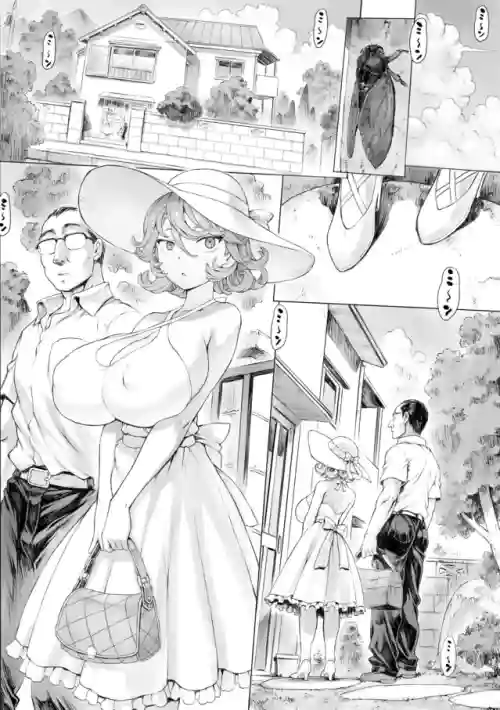 [Mogudan] Tatsumaki-ppoi Tsuma (One Punch Man) [English]