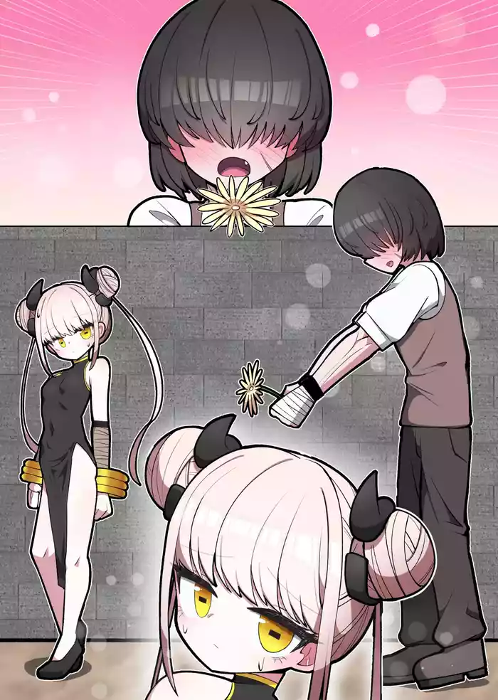 [끼굴] Marriage Challenge