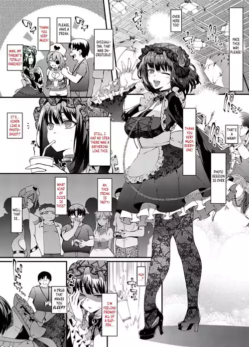 [Tachibana Yuu] My Dress Up Darling's Shizuku-tan's Gangrape [English] [Kuraudo]