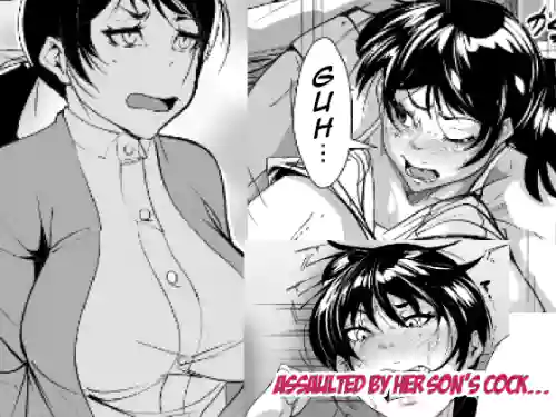 [AKYS Honpo] Musuko Chinpo ni Osowarete… | Assaulted by Her Son's Cock… [English] [menospeaknihongo]