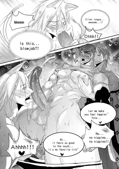 Page 12 of Destined to meet you EN