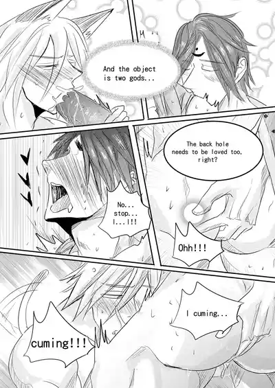 Page 14 of Destined to meet you EN
