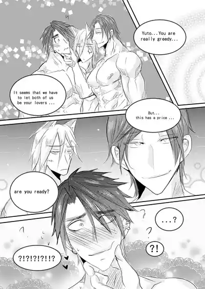 Page 48 of Destined to meet you EN