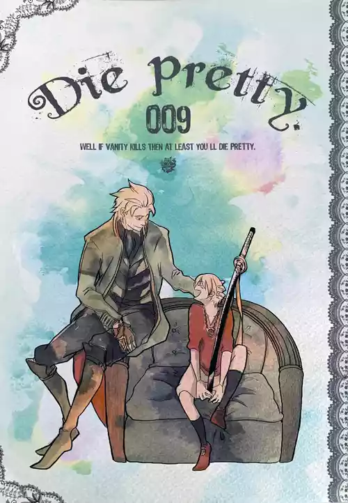 [ゆるせ(たかひ)]DIE PRETTY [DVD](Devil May Cry) [Chinese]