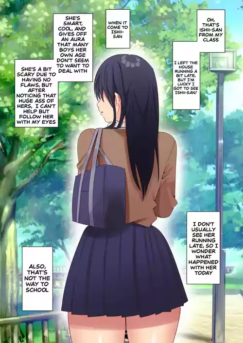 [Sanaan] Peeing in a box