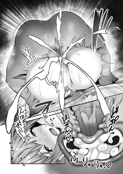 Page 190 of [Sashimi] Netorase, Netorare [Digital]