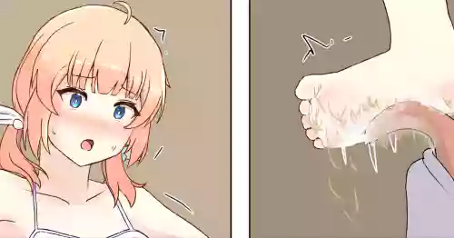 [kaikai] Motosu Towa MajoTakuzeme (World Dai star)