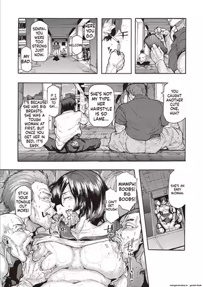 Page 201 of [Kizuki Rei] Inran School Days [English] [MTL] [Digital]