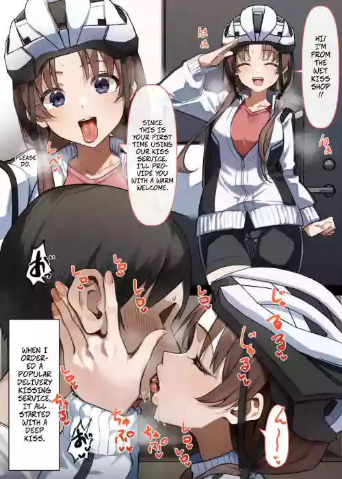 [MM] Shucchou-gata Berochuu Service o Tanonde Mita Hanashi | Ordering Deep Kiss Delivery Service [English]