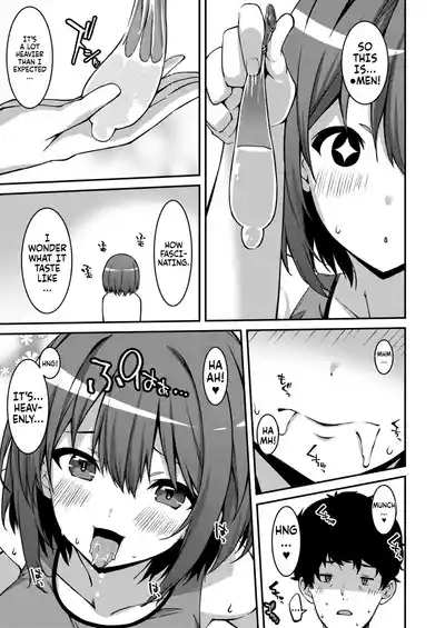 Page 105 of [Kusano Yuu] Namaiki Gyaru ni Zako Atsukai Sareta Ore ~ Meikko ga Guigui Kuru! Ch. 01-07 | A bratty Gal treats me like a Loser. My niece is comming on strong!! Ch. 01-07 [English] [Fallen Games]