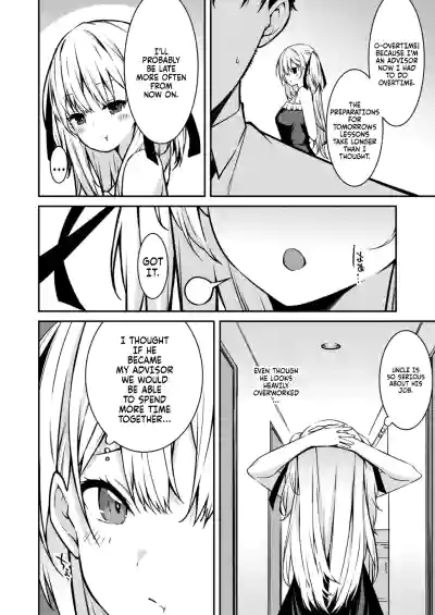Page 109 of [Kusano Yuu] Namaiki Gyaru ni Zako Atsukai Sareta Ore ~ Meikko ga Guigui Kuru! Ch. 01-07 | A bratty Gal treats me like a Loser. My niece is comming on strong!! Ch. 01-07 [English] [Fallen Games]