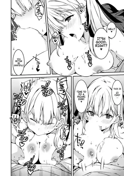 Page 117 of [Kusano Yuu] Namaiki Gyaru ni Zako Atsukai Sareta Ore ~ Meikko ga Guigui Kuru! Ch. 01-07 | A bratty Gal treats me like a Loser. My niece is comming on strong!! Ch. 01-07 [English] [Fallen Games]