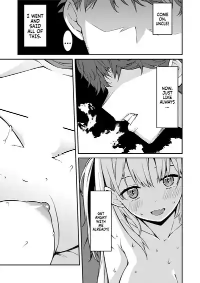 Page 122 of [Kusano Yuu] Namaiki Gyaru ni Zako Atsukai Sareta Ore ~ Meikko ga Guigui Kuru! Ch. 01-07 | A bratty Gal treats me like a Loser. My niece is comming on strong!! Ch. 01-07 [English] [Fallen Games]