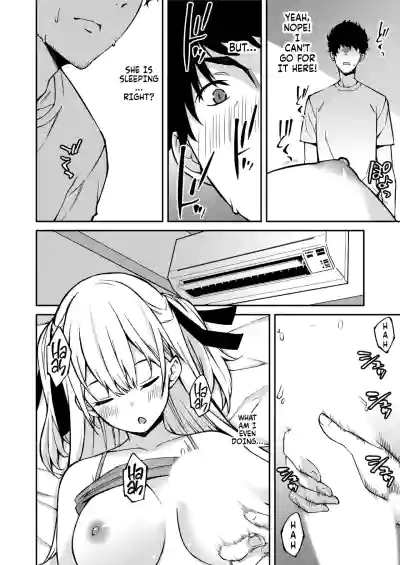 Page 12 of [Kusano Yuu] Namaiki Gyaru ni Zako Atsukai Sareta Ore ~ Meikko ga Guigui Kuru! Ch. 01-07 | A bratty Gal treats me like a Loser. My niece is comming on strong!! Ch. 01-07 [English] [Fallen Games]
