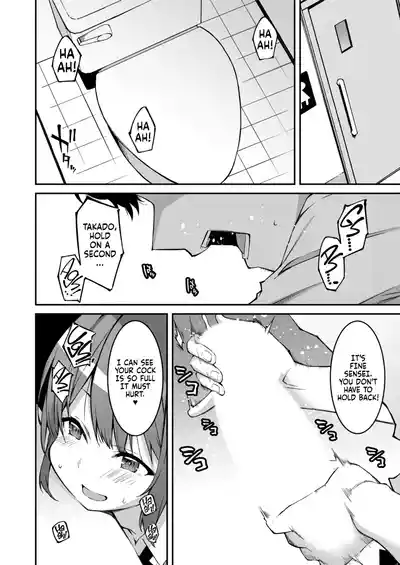 Page 134 of [Kusano Yuu] Namaiki Gyaru ni Zako Atsukai Sareta Ore ~ Meikko ga Guigui Kuru! Ch. 01-07 | A bratty Gal treats me like a Loser. My niece is comming on strong!! Ch. 01-07 [English] [Fallen Games]