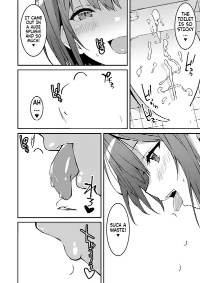 Page 136 of [Kusano Yuu] Namaiki Gyaru ni Zako Atsukai Sareta Ore ~ Meikko ga Guigui Kuru! Ch. 01-07 | A bratty Gal treats me like a Loser. My niece is comming on strong!! Ch. 01-07 [English] [Fallen Games]