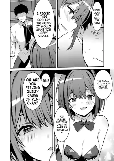 Page 142 of [Kusano Yuu] Namaiki Gyaru ni Zako Atsukai Sareta Ore ~ Meikko ga Guigui Kuru! Ch. 01-07 | A bratty Gal treats me like a Loser. My niece is comming on strong!! Ch. 01-07 [English] [Fallen Games]