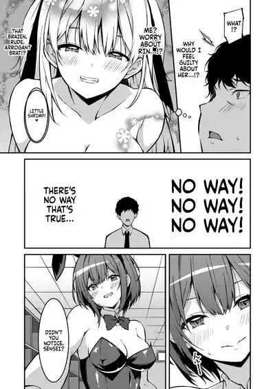 Page 143 of [Kusano Yuu] Namaiki Gyaru ni Zako Atsukai Sareta Ore ~ Meikko ga Guigui Kuru! Ch. 01-07 | A bratty Gal treats me like a Loser. My niece is comming on strong!! Ch. 01-07 [English] [Fallen Games]