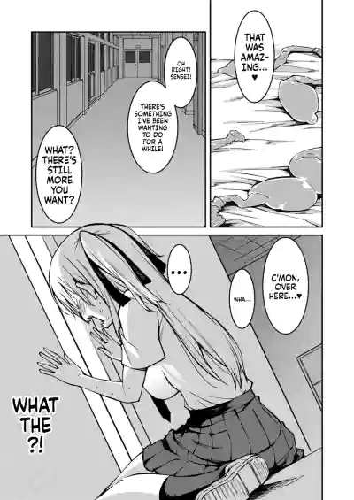 Page 155 of [Kusano Yuu] Namaiki Gyaru ni Zako Atsukai Sareta Ore ~ Meikko ga Guigui Kuru! Ch. 01-07 | A bratty Gal treats me like a Loser. My niece is comming on strong!! Ch. 01-07 [English] [Fallen Games]