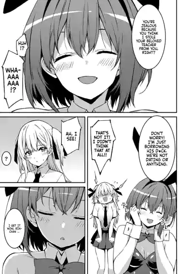Page 162 of [Kusano Yuu] Namaiki Gyaru ni Zako Atsukai Sareta Ore ~ Meikko ga Guigui Kuru! Ch. 01-07 | A bratty Gal treats me like a Loser. My niece is comming on strong!! Ch. 01-07 [English] [Fallen Games]