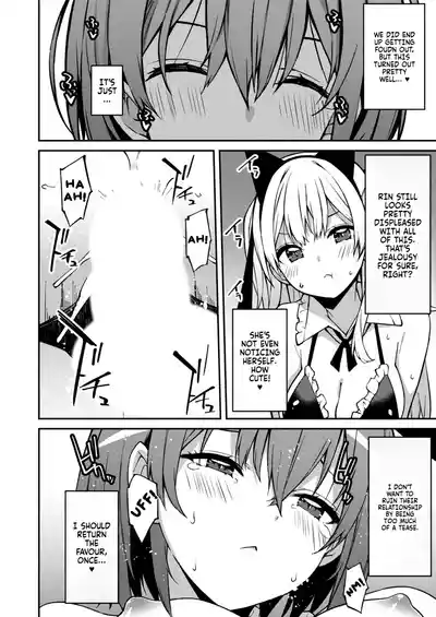 Page 173 of [Kusano Yuu] Namaiki Gyaru ni Zako Atsukai Sareta Ore ~ Meikko ga Guigui Kuru! Ch. 01-07 | A bratty Gal treats me like a Loser. My niece is comming on strong!! Ch. 01-07 [English] [Fallen Games]
