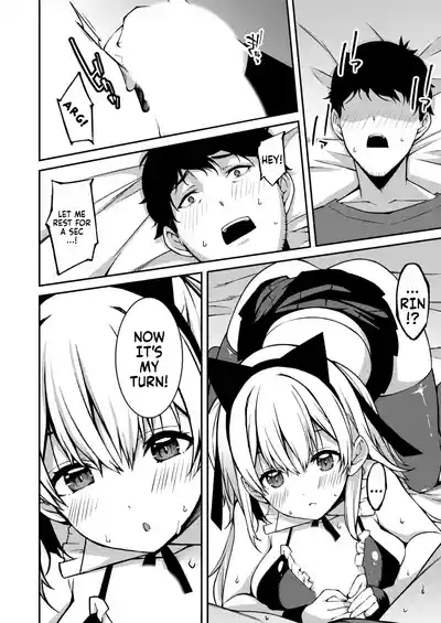 Page 175 of [Kusano Yuu] Namaiki Gyaru ni Zako Atsukai Sareta Ore ~ Meikko ga Guigui Kuru! Ch. 01-07 | A bratty Gal treats me like a Loser. My niece is comming on strong!! Ch. 01-07 [English] [Fallen Games]