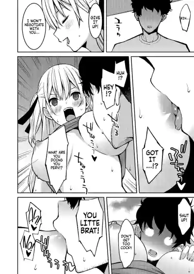 Page 20 of [Kusano Yuu] Namaiki Gyaru ni Zako Atsukai Sareta Ore ~ Meikko ga Guigui Kuru! Ch. 01-07 | A bratty Gal treats me like a Loser. My niece is comming on strong!! Ch. 01-07 [English] [Fallen Games]