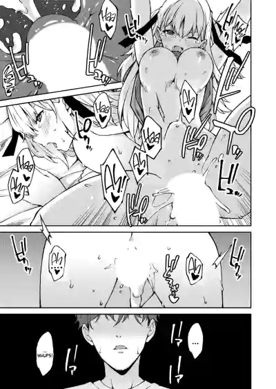 Page 29 of [Kusano Yuu] Namaiki Gyaru ni Zako Atsukai Sareta Ore ~ Meikko ga Guigui Kuru! Ch. 01-07 | A bratty Gal treats me like a Loser. My niece is comming on strong!! Ch. 01-07 [English] [Fallen Games]
