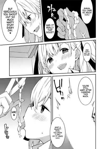 Page 34 of [Kusano Yuu] Namaiki Gyaru ni Zako Atsukai Sareta Ore ~ Meikko ga Guigui Kuru! Ch. 01-07 | A bratty Gal treats me like a Loser. My niece is comming on strong!! Ch. 01-07 [English] [Fallen Games]