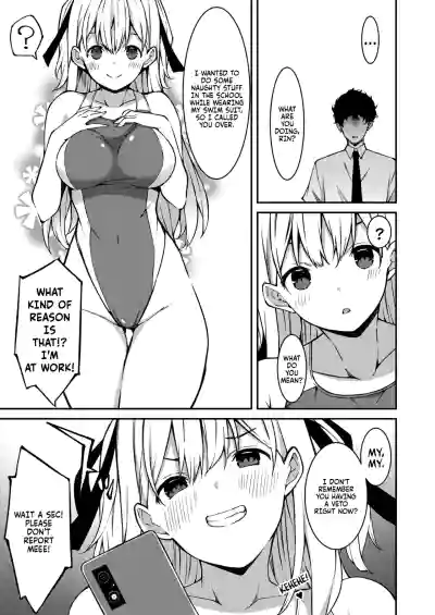 Page 38 of [Kusano Yuu] Namaiki Gyaru ni Zako Atsukai Sareta Ore ~ Meikko ga Guigui Kuru! Ch. 01-07 | A bratty Gal treats me like a Loser. My niece is comming on strong!! Ch. 01-07 [English] [Fallen Games]