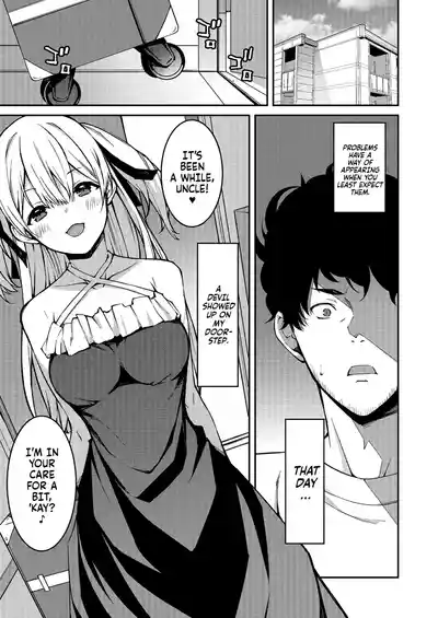 Page 3 of [Kusano Yuu] Namaiki Gyaru ni Zako Atsukai Sareta Ore ~ Meikko ga Guigui Kuru! Ch. 01-07 | A bratty Gal treats me like a Loser. My niece is comming on strong!! Ch. 01-07 [English] [Fallen Games]