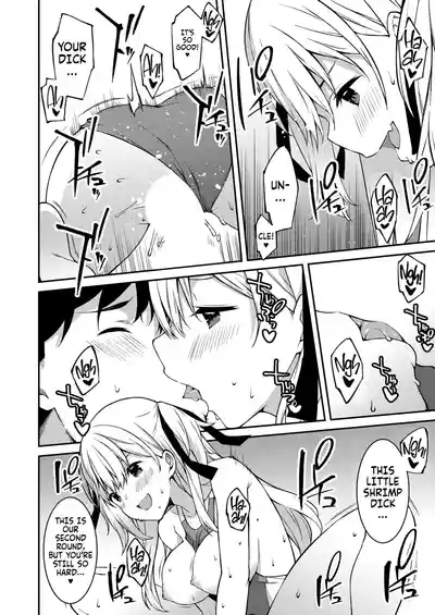 Page 47 of [Kusano Yuu] Namaiki Gyaru ni Zako Atsukai Sareta Ore ~ Meikko ga Guigui Kuru! Ch. 01-07 | A bratty Gal treats me like a Loser. My niece is comming on strong!! Ch. 01-07 [English] [Fallen Games]