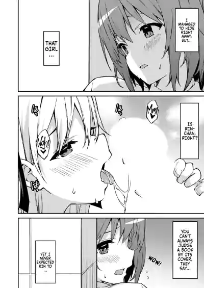 Page 59 of [Kusano Yuu] Namaiki Gyaru ni Zako Atsukai Sareta Ore ~ Meikko ga Guigui Kuru! Ch. 01-07 | A bratty Gal treats me like a Loser. My niece is comming on strong!! Ch. 01-07 [English] [Fallen Games]