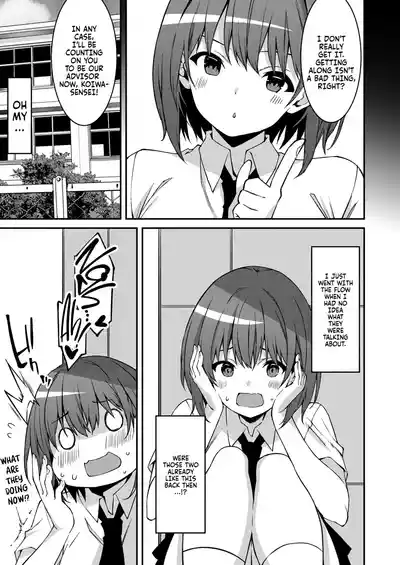 Page 64 of [Kusano Yuu] Namaiki Gyaru ni Zako Atsukai Sareta Ore ~ Meikko ga Guigui Kuru! Ch. 01-07 | A bratty Gal treats me like a Loser. My niece is comming on strong!! Ch. 01-07 [English] [Fallen Games]