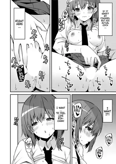 Page 71 of [Kusano Yuu] Namaiki Gyaru ni Zako Atsukai Sareta Ore ~ Meikko ga Guigui Kuru! Ch. 01-07 | A bratty Gal treats me like a Loser. My niece is comming on strong!! Ch. 01-07 [English] [Fallen Games]