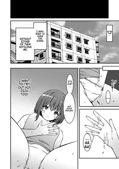 Page 81 of [Kusano Yuu] Namaiki Gyaru ni Zako Atsukai Sareta Ore ~ Meikko ga Guigui Kuru! Ch. 01-07 | A bratty Gal treats me like a Loser. My niece is comming on strong!! Ch. 01-07 [English] [Fallen Games]