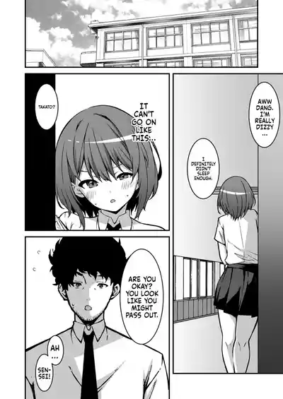 Page 86 of [Kusano Yuu] Namaiki Gyaru ni Zako Atsukai Sareta Ore ~ Meikko ga Guigui Kuru! Ch. 01-07 | A bratty Gal treats me like a Loser. My niece is comming on strong!! Ch. 01-07 [English] [Fallen Games]