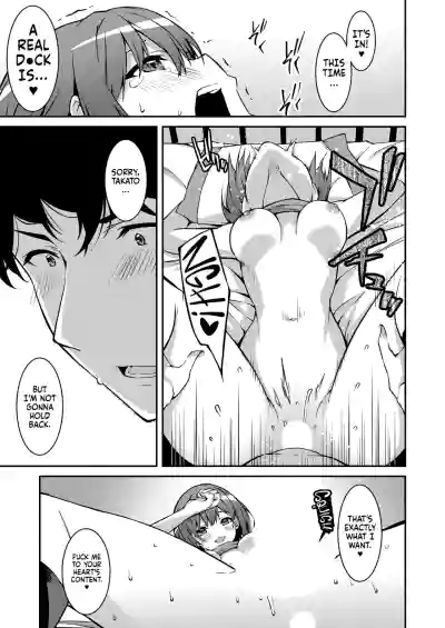 Page 97 of [Kusano Yuu] Namaiki Gyaru ni Zako Atsukai Sareta Ore ~ Meikko ga Guigui Kuru! Ch. 01-07 | A bratty Gal treats me like a Loser. My niece is comming on strong!! Ch. 01-07 [English] [Fallen Games]