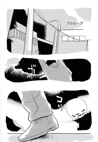 Page 3 of home SWEET HOME．