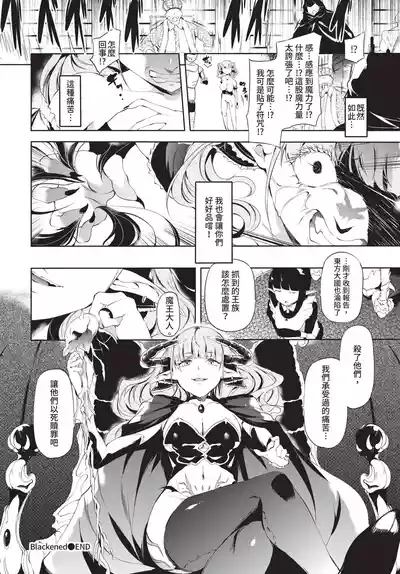 Page 272